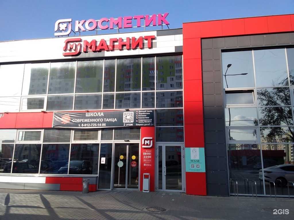 Отзывы на компанию Перспектива в Кирове c фото