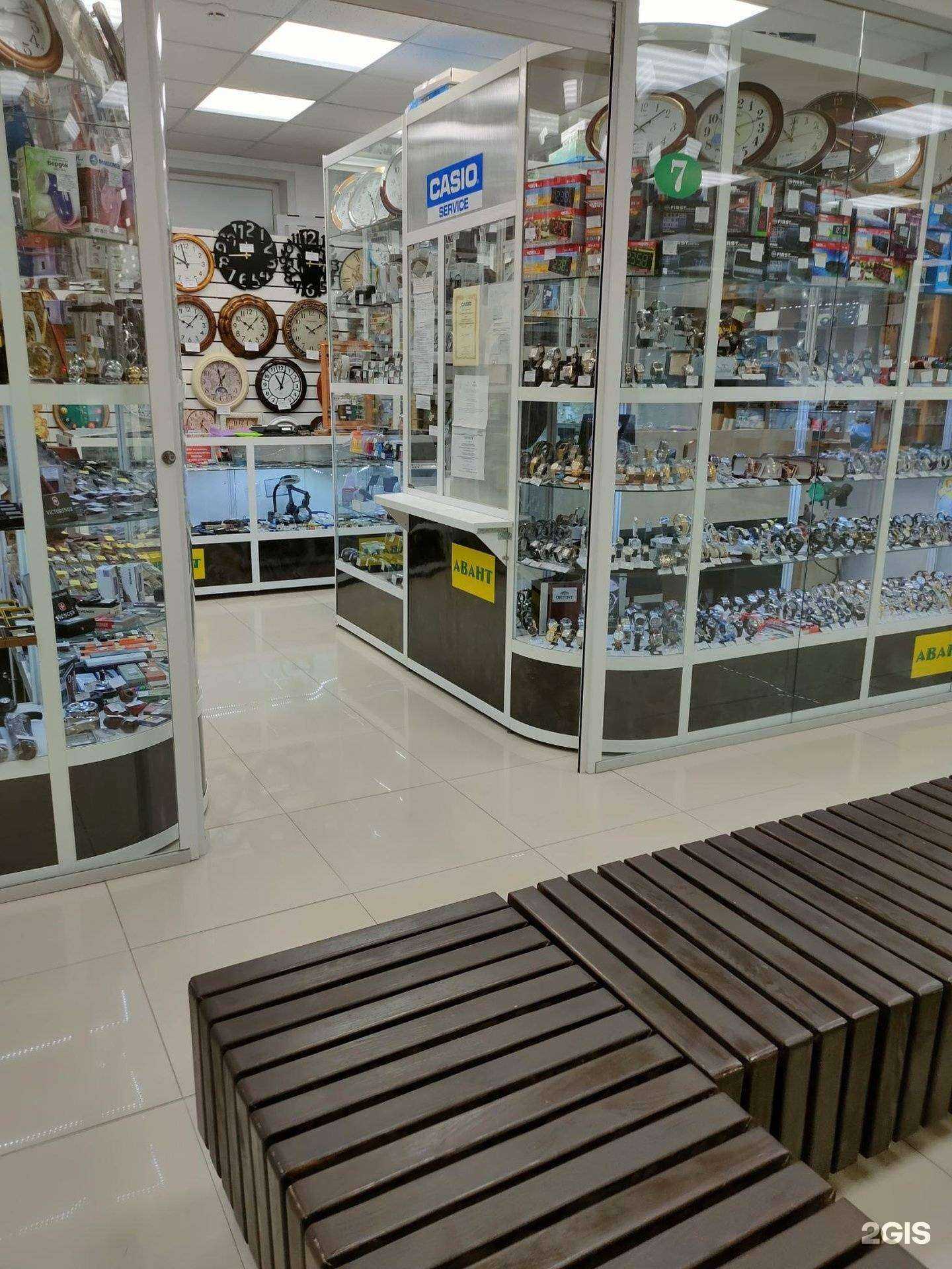 Отзывы на компанию Авантчассервис в г. Ангарск c фото