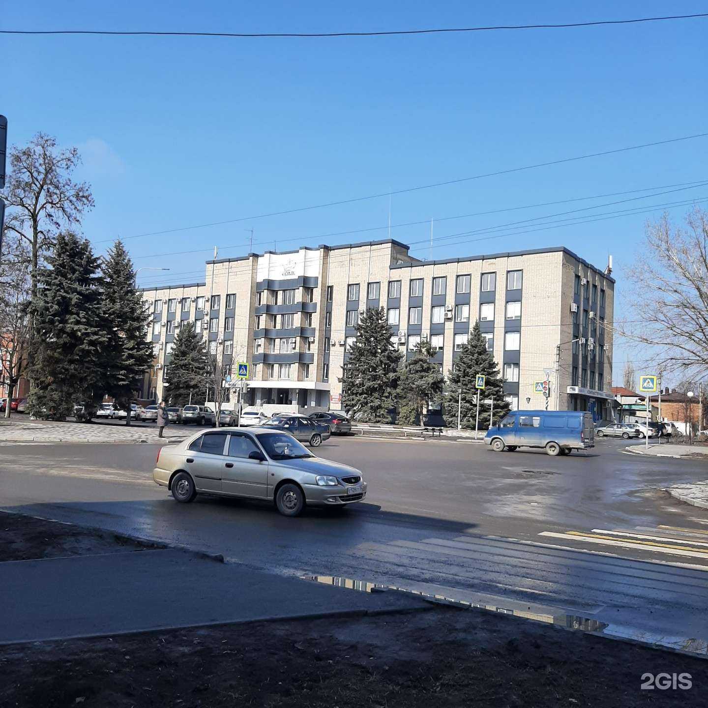 Отзывы на компанию Ермак в Новочеркасске c фото