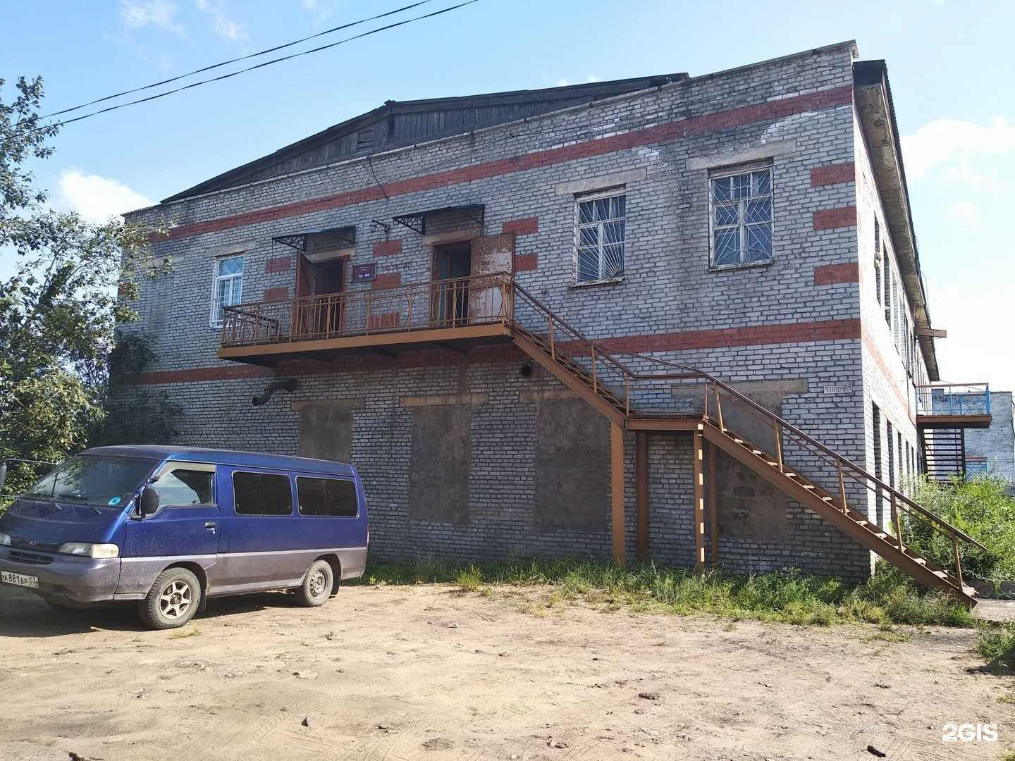 Отзывы на компанию Изодом-Байкал в г. Улан-Удэ c фото