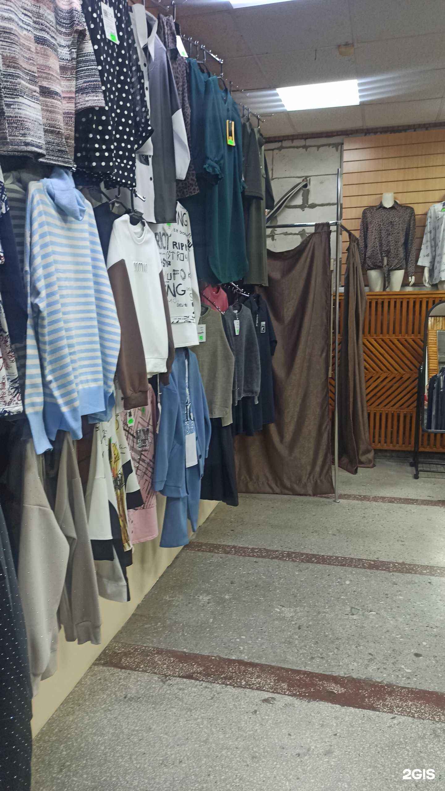 Отзывы на компанию Магазин женской одежды в г. Кемерово c фото