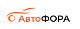 Авто Фора 