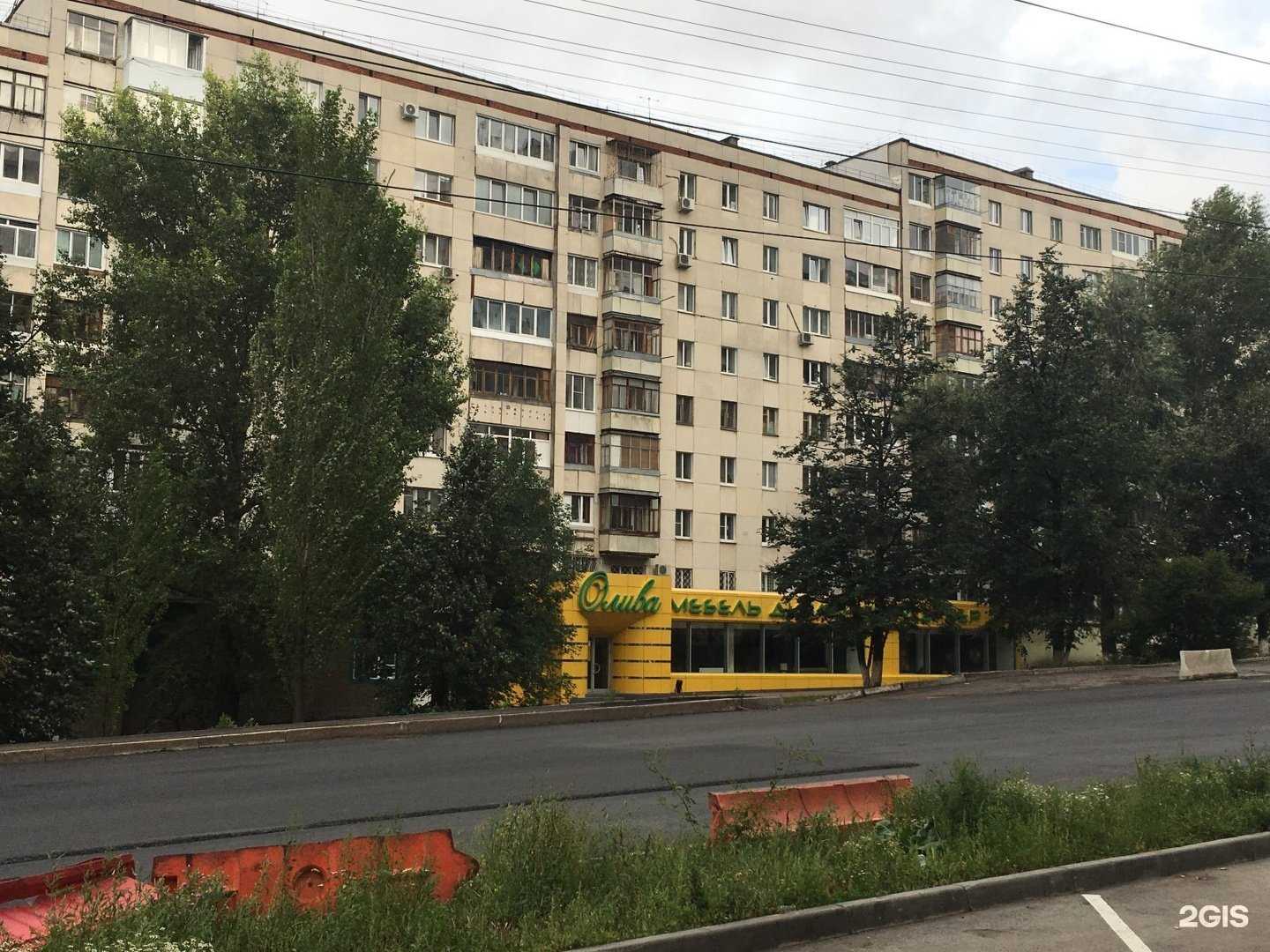 Отзывы на компанию Чижик в г. Уфа c фото