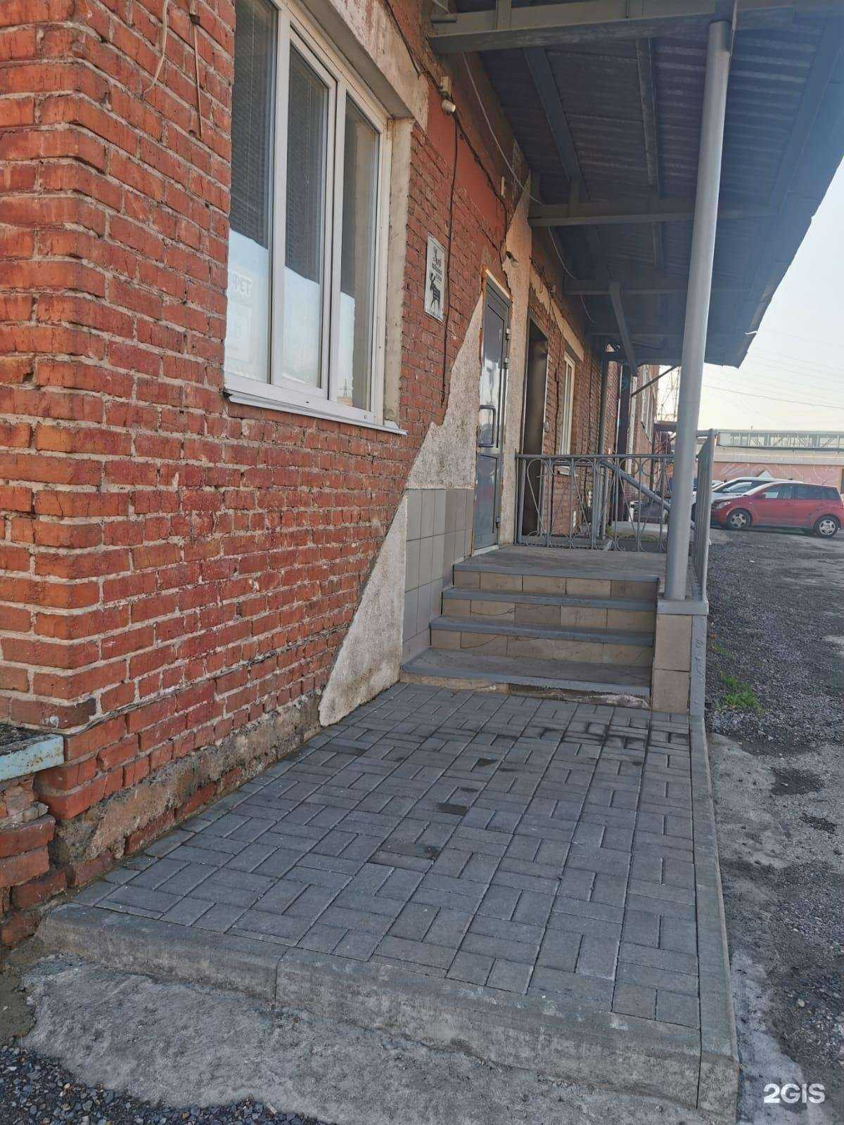 Отзывы на компанию АС-Проект в г. Кемерово c фото