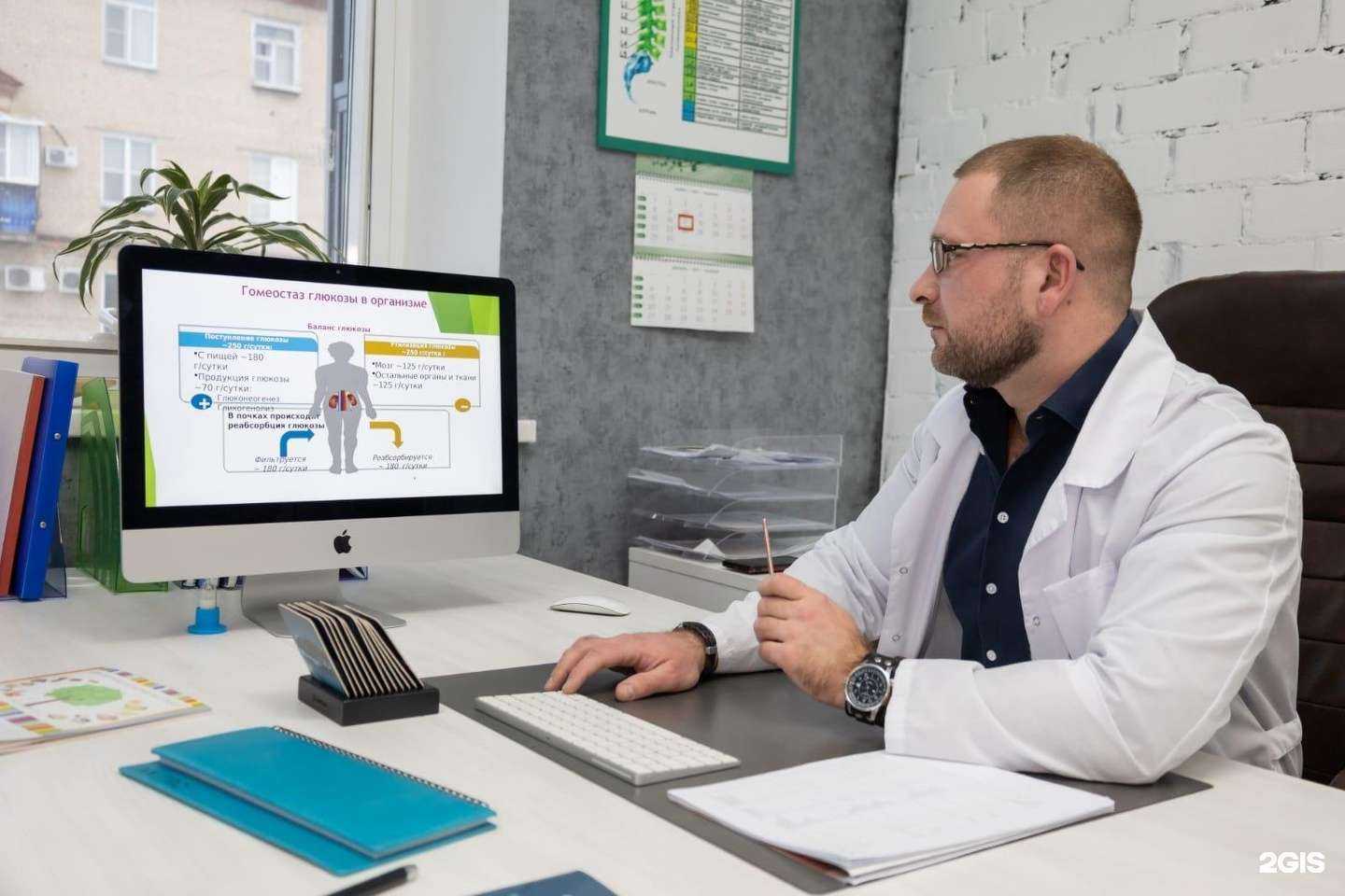 Отзывы на компанию Stella Vitae в Челябинске c фото