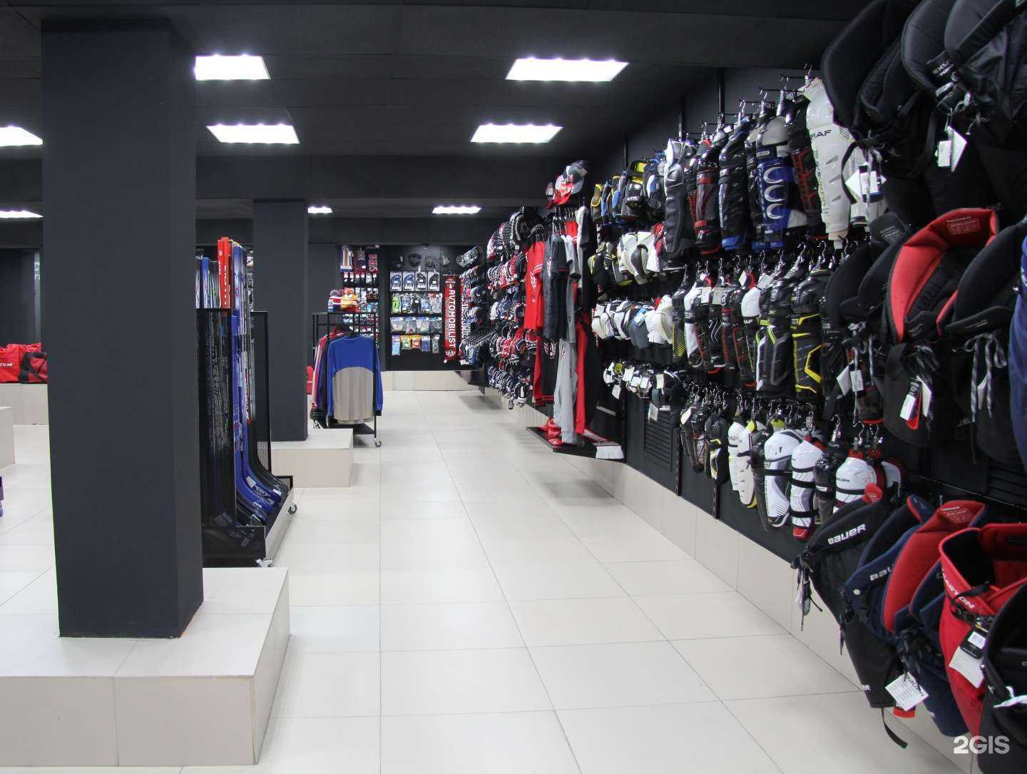 Отзывы на компанию На Спорте Хоккей в Екатеринбурге c фото