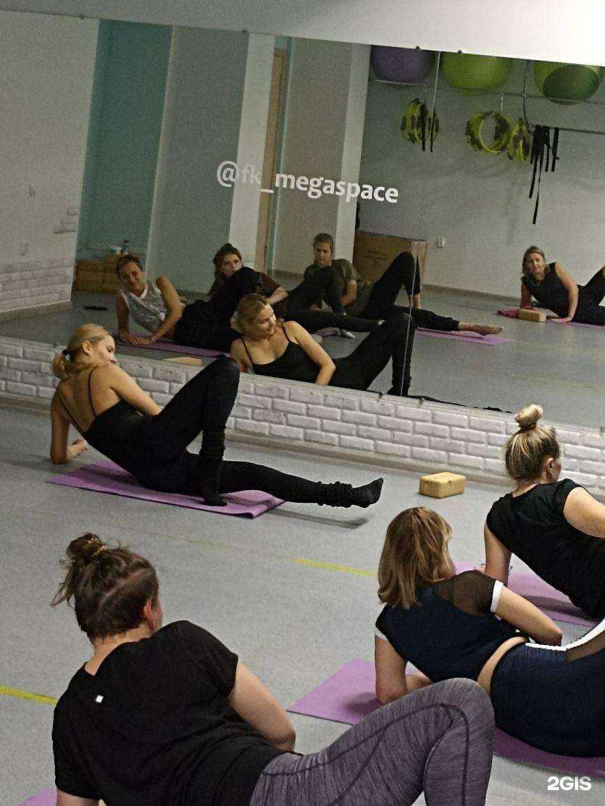 Отзывы на компанию Mega Space в Волжском c фото