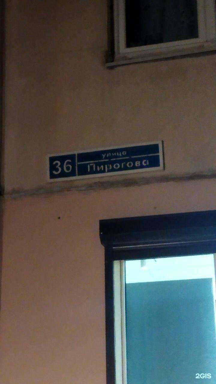 Отзывы на компанию Чистая вода в г. Воронеж c фото