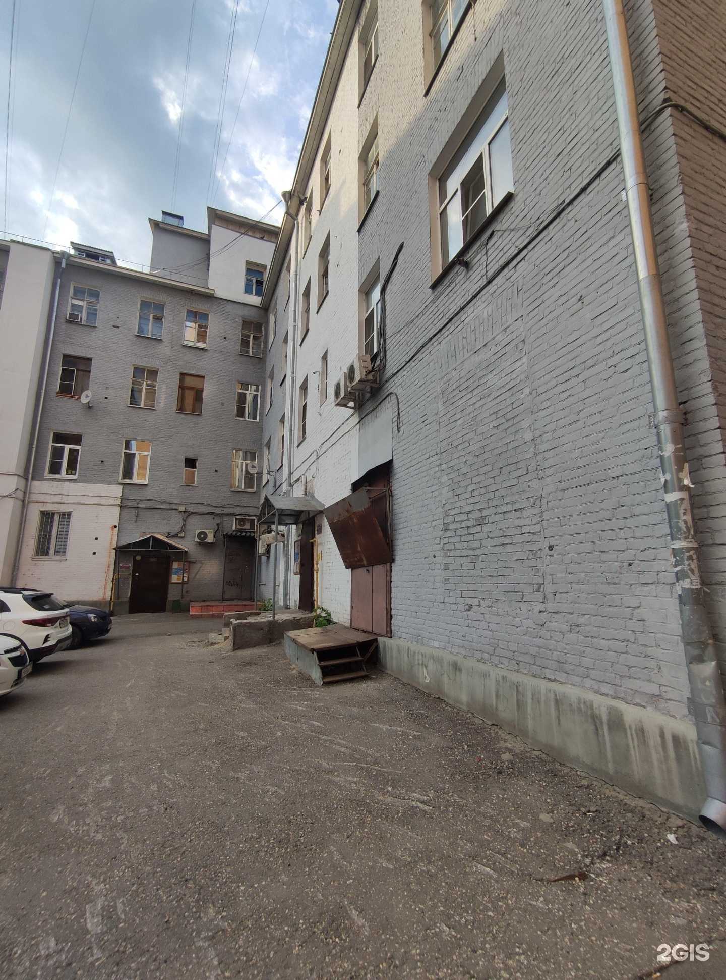 Отзывы на компанию Центральная похоронная служба в Орехово-Зуеве c фото