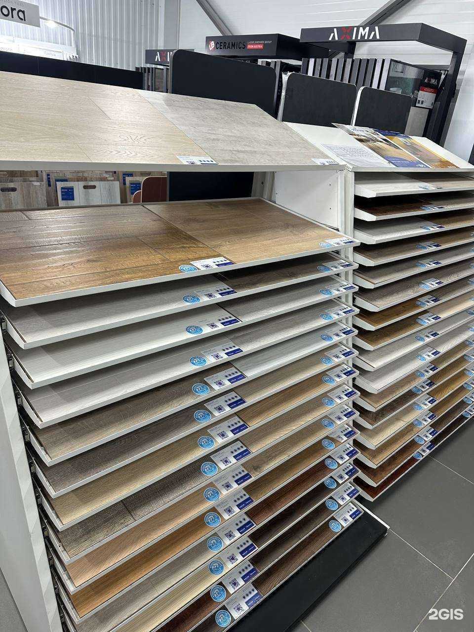 Отзывы на компанию Плитка.ру в г. Энгельс c фото