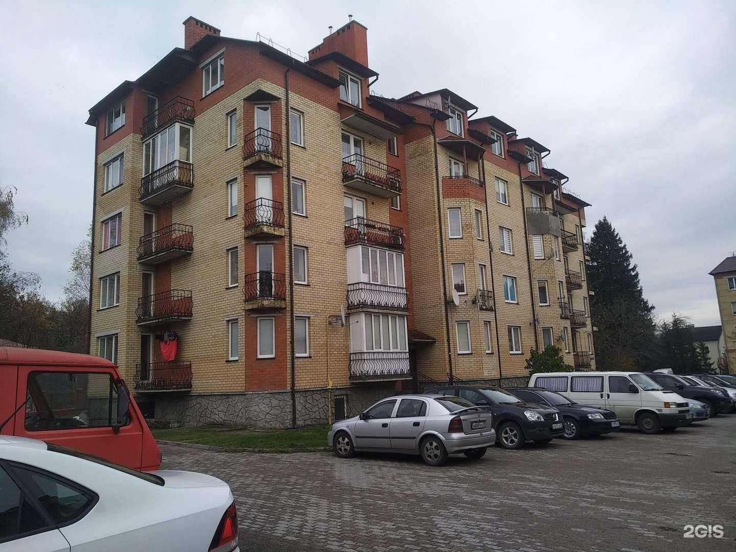 Отзывы на компанию Стоматолог люкс в Гурьевске c фото - фотография 2 из 2