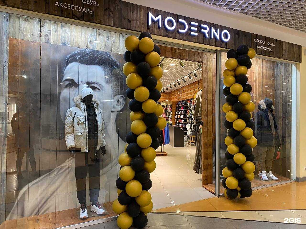 Отзывы на компанию Moderno в г. Кстово c фото