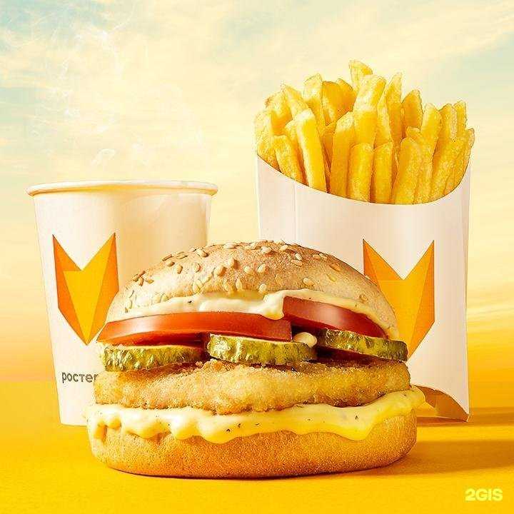 Отзывы на компанию Ростерхит в Калининграде c фото