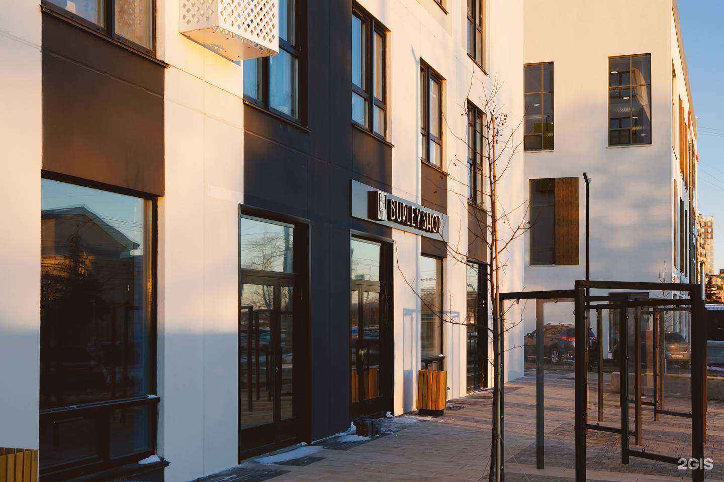 Отзывы на компанию Burley Shop в г. Челябинск c фото