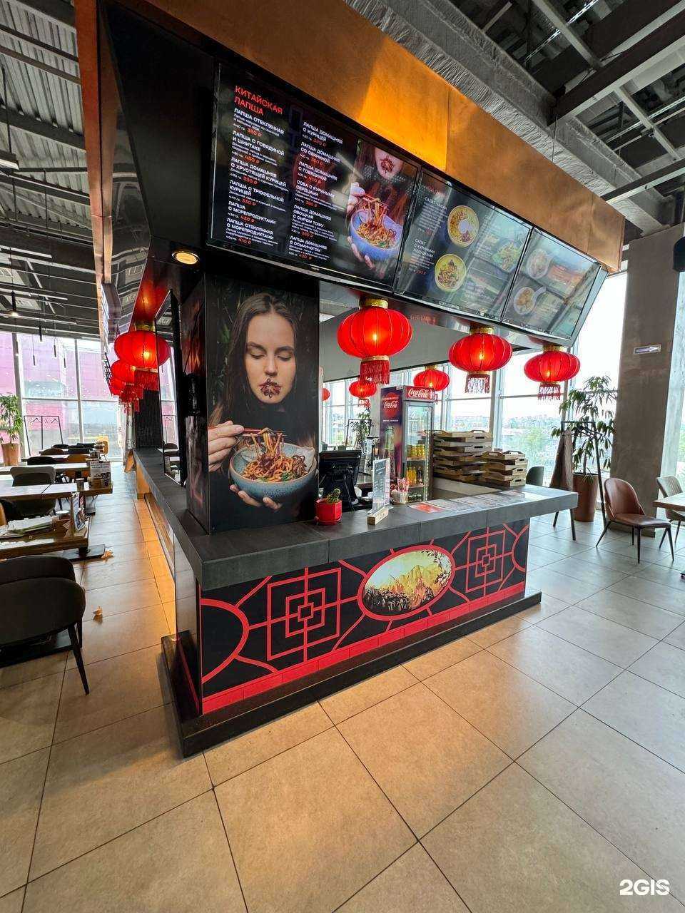 Отзывы на компанию China na в Иркутске c фото