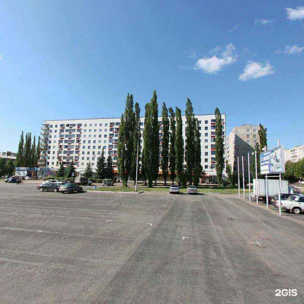 Отзывы на компанию Доктор зрения в Уфе c фото - фотография 2 из 2