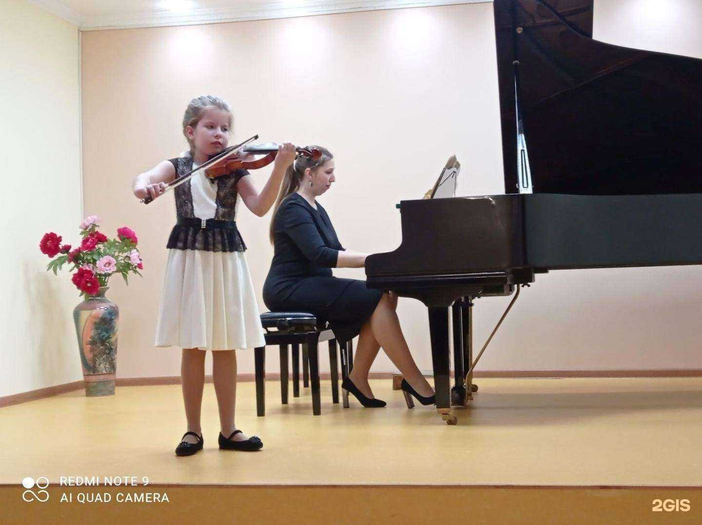 Отзывы на компанию Детская музыкальная школа в Новотроицке c фото