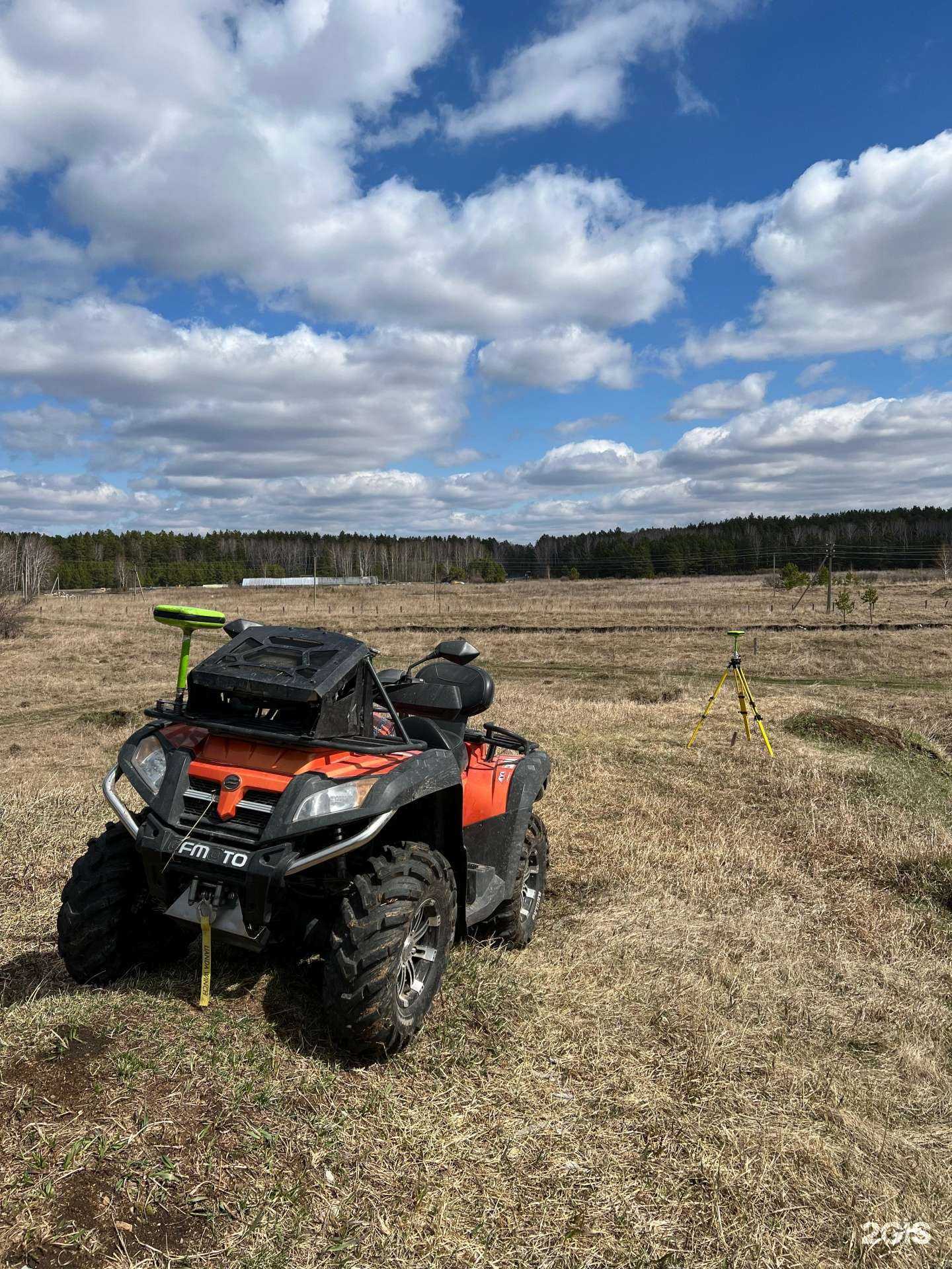 Отзывы на компанию Эра.Консалтинг в Новосибирске c фото