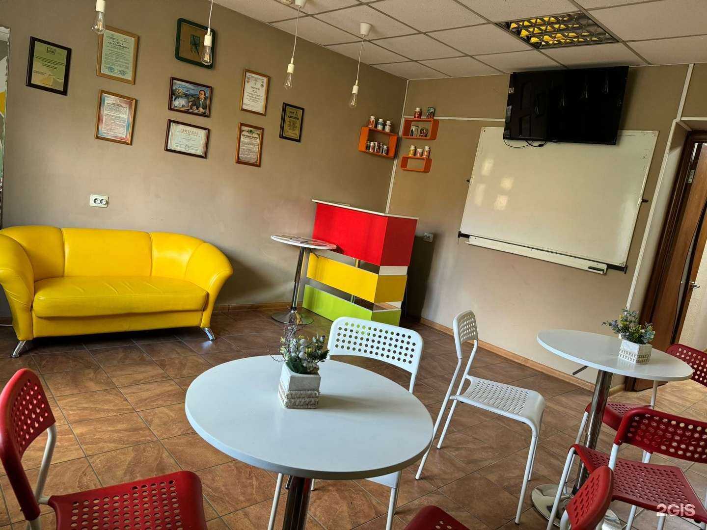 Отзывы на компанию Арго в Улан-Удэ c фото