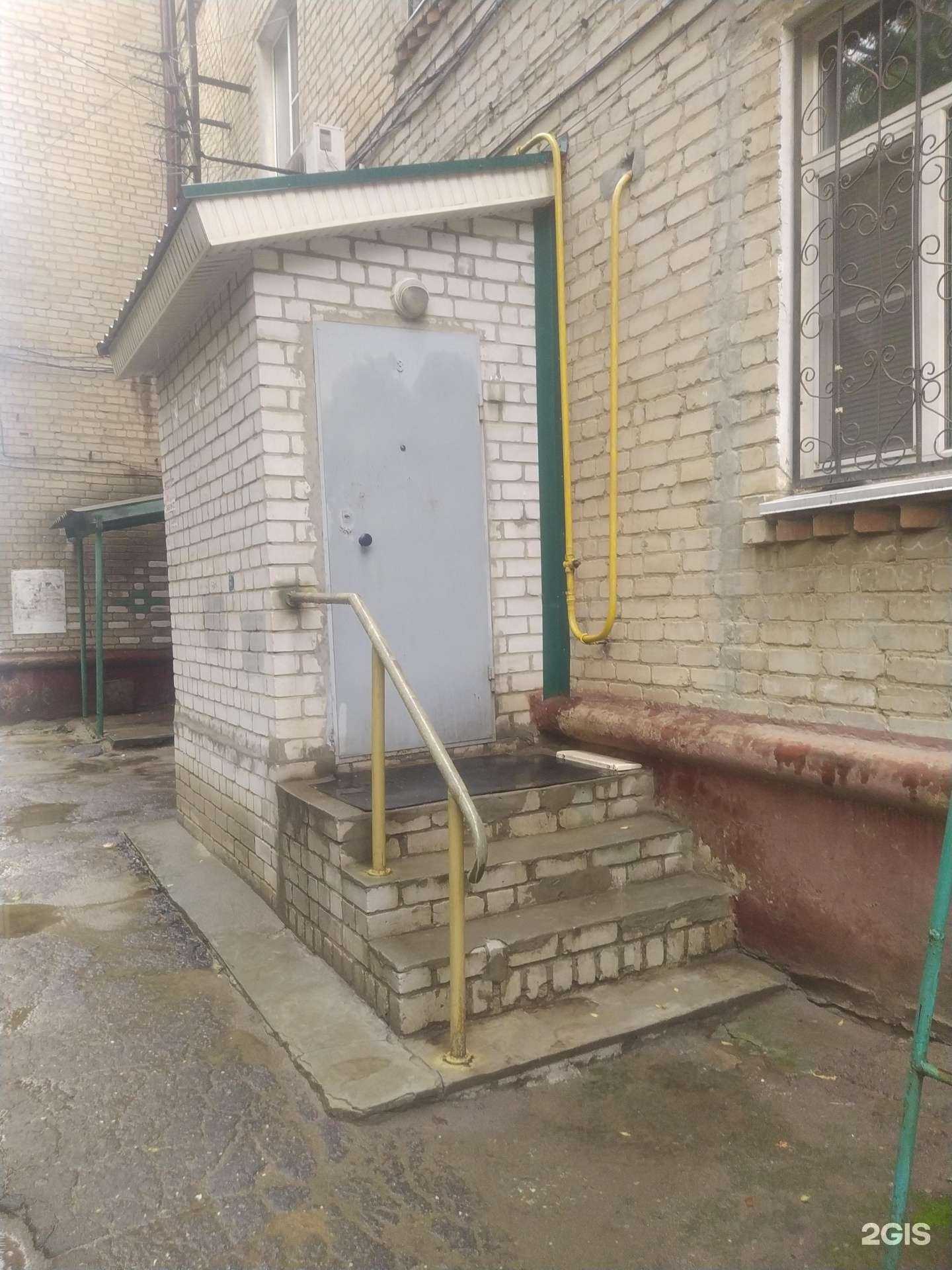 Отзывы на компанию Волгофарм в Волгограде c фото - фотография 2 из 2