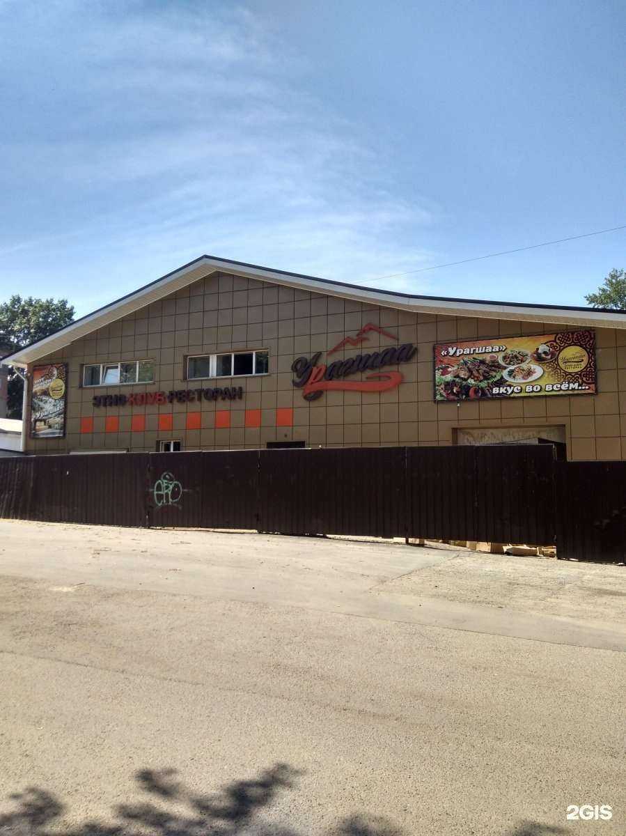 Отзывы на компанию Нэро Кристалл в Иркутске c фото - фотография 2 из 2