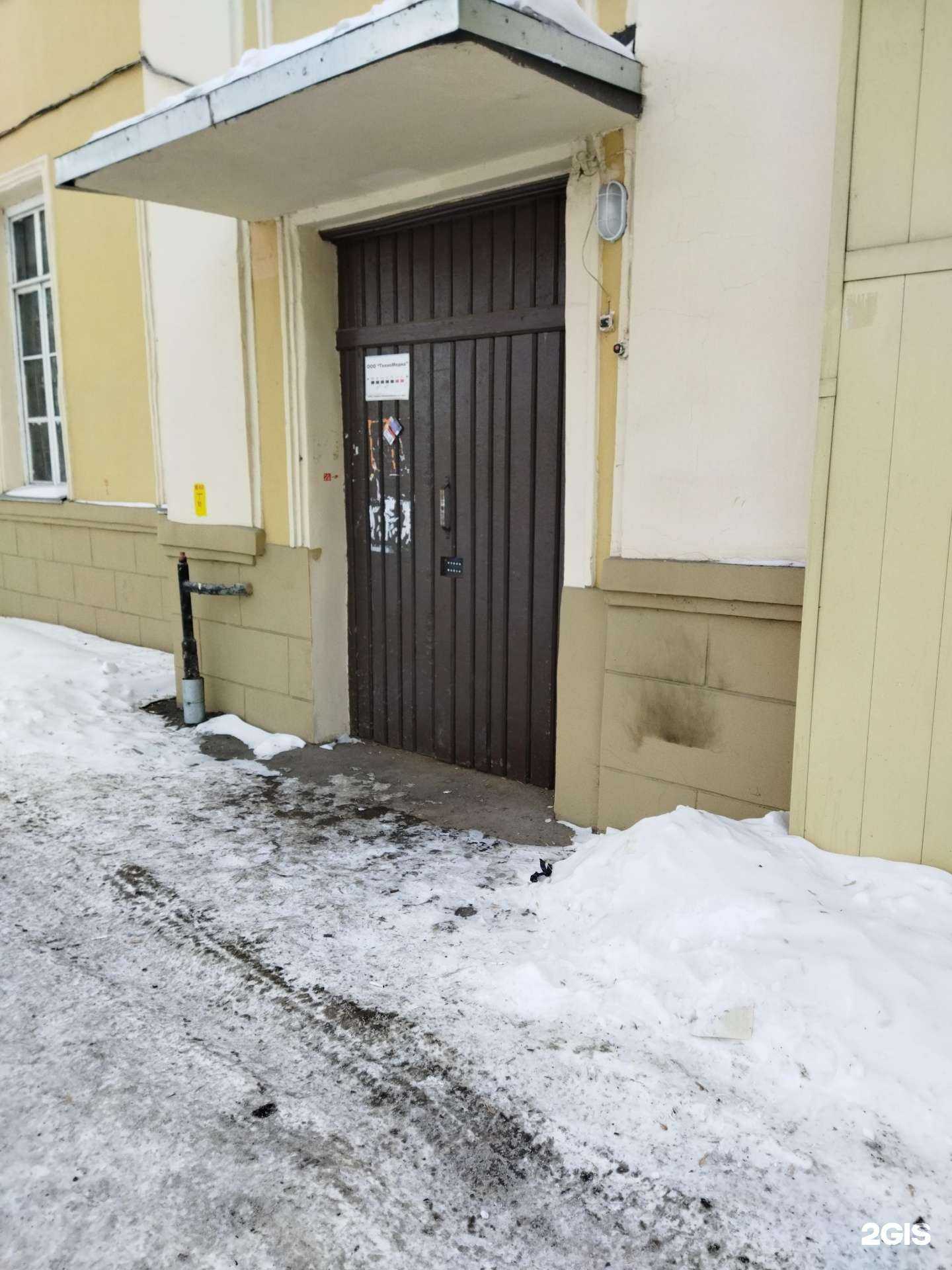 Отзывы на компанию Техномедиа в Челябинске c фото