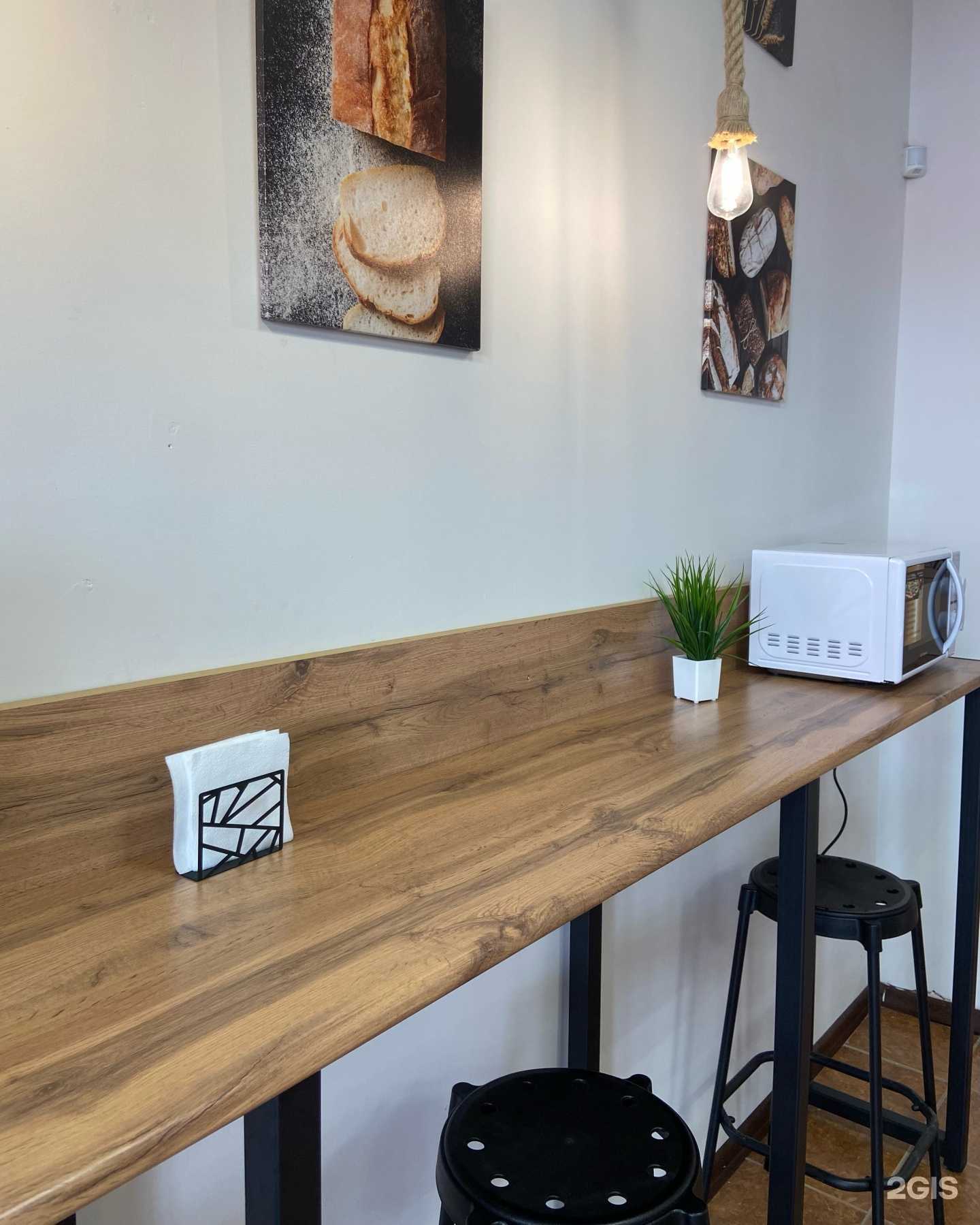 Отзывы на компанию ЭкоПышка в Стерлитамаке c фото