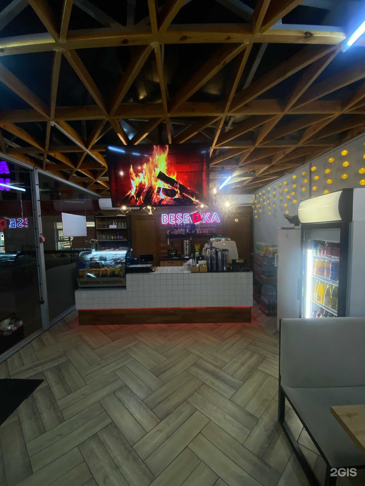 Отзывы на компанию Беседка в г. Махачкала c фото