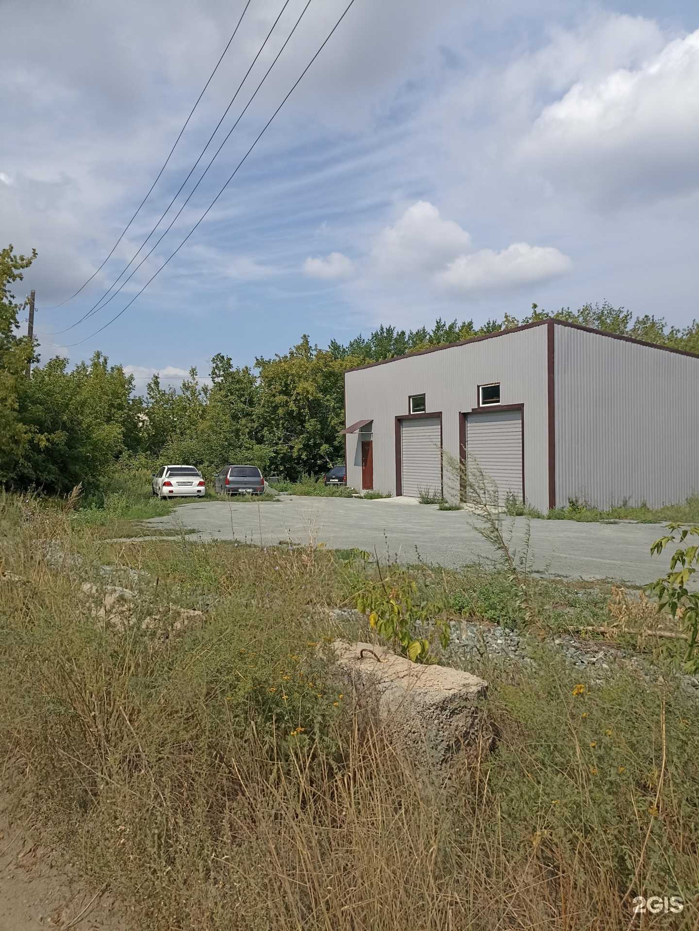 Отзывы на компанию Гарант в г. Коркино c фото