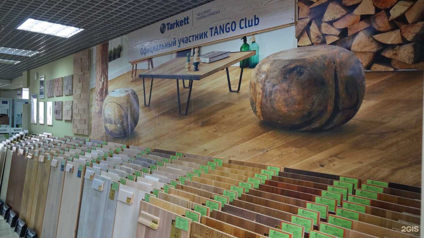 Отзывы на компанию Европол Урал в г. Екатеринбург c фото