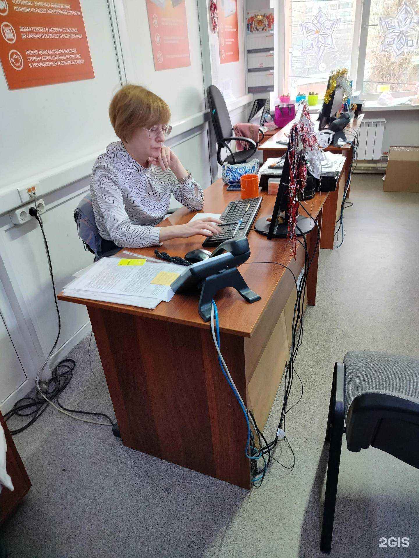 Отзывы на компанию Ситилинк в г. Саратов c фото