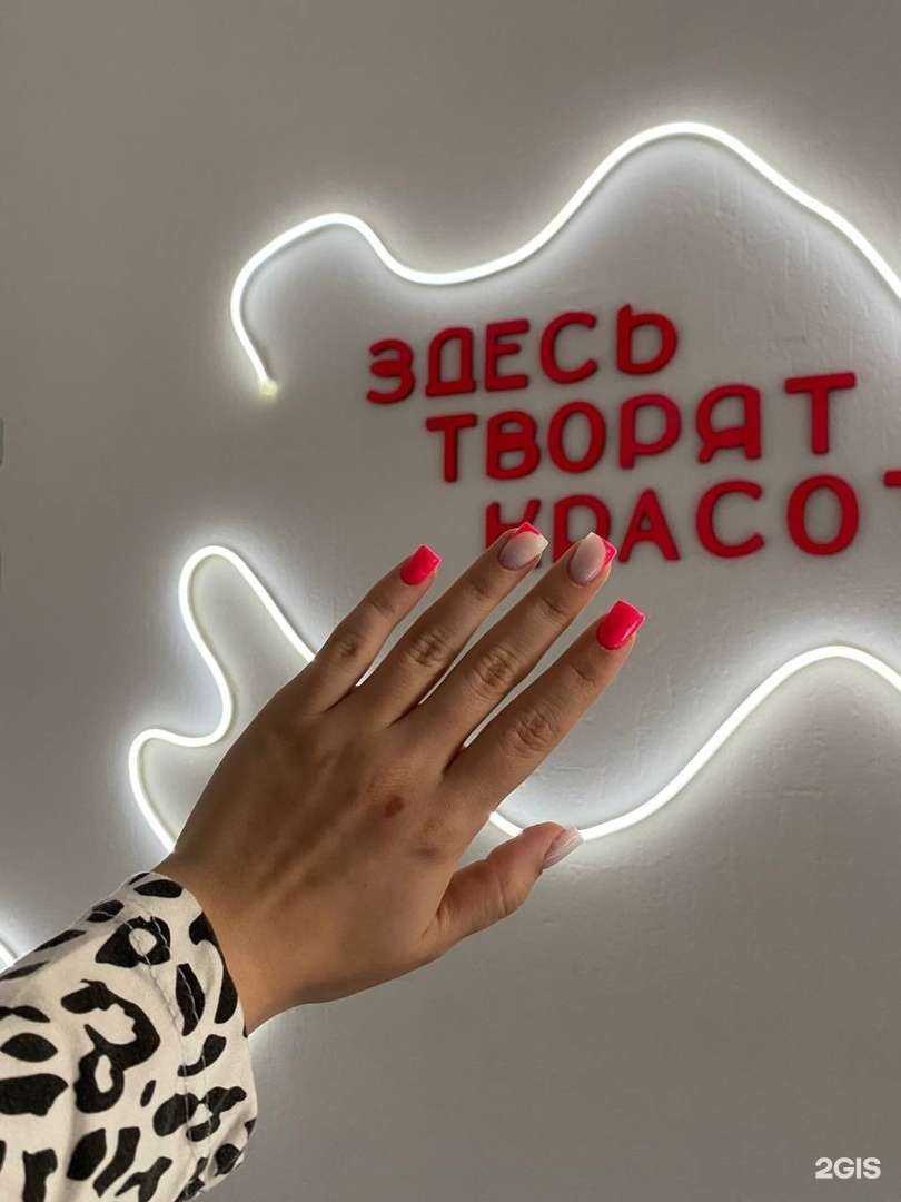 Отзывы на компанию katerina_24nail в Новосибирске c фото