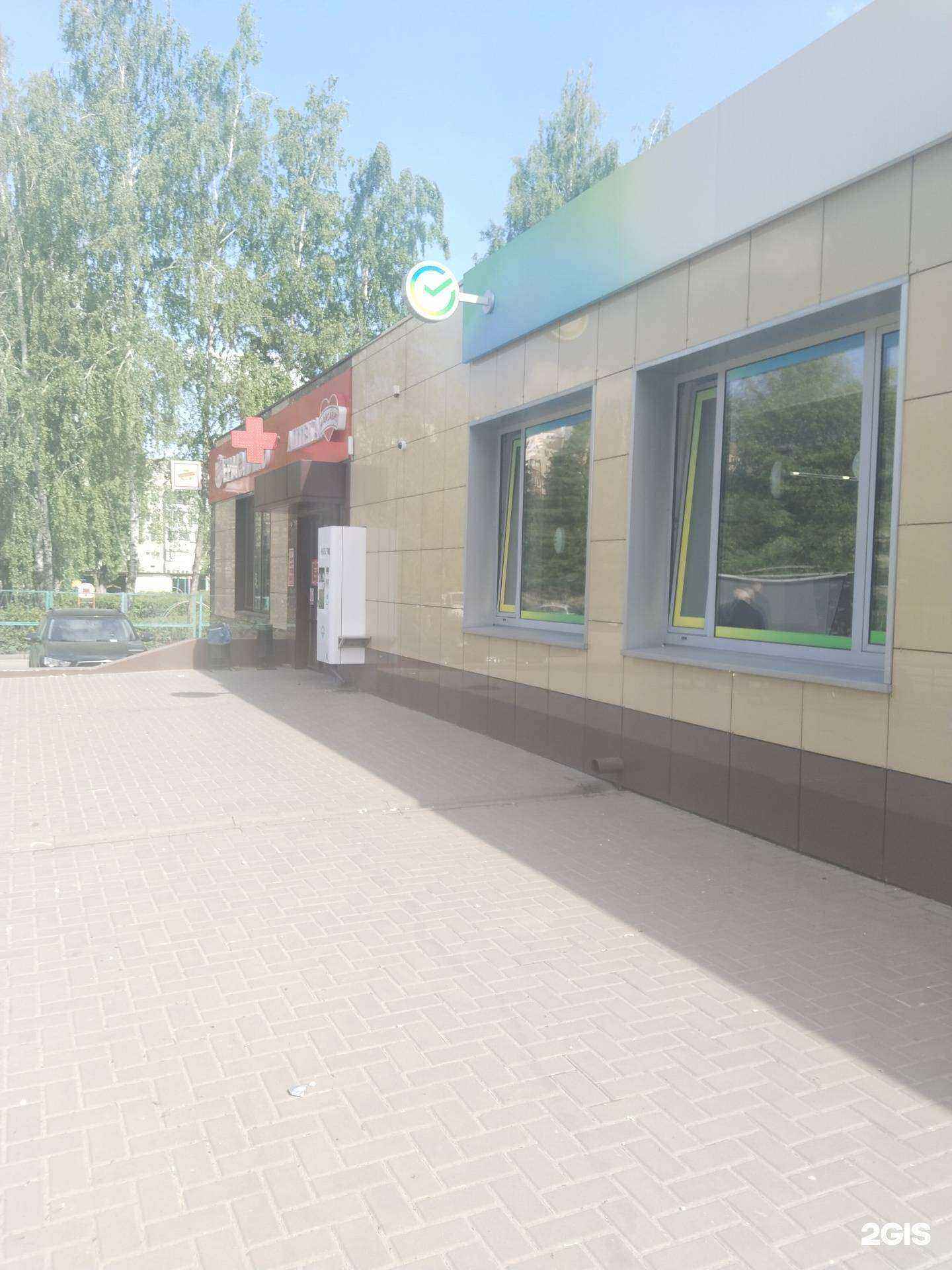 Отзывы на компанию Живая вода в Липецке c фото