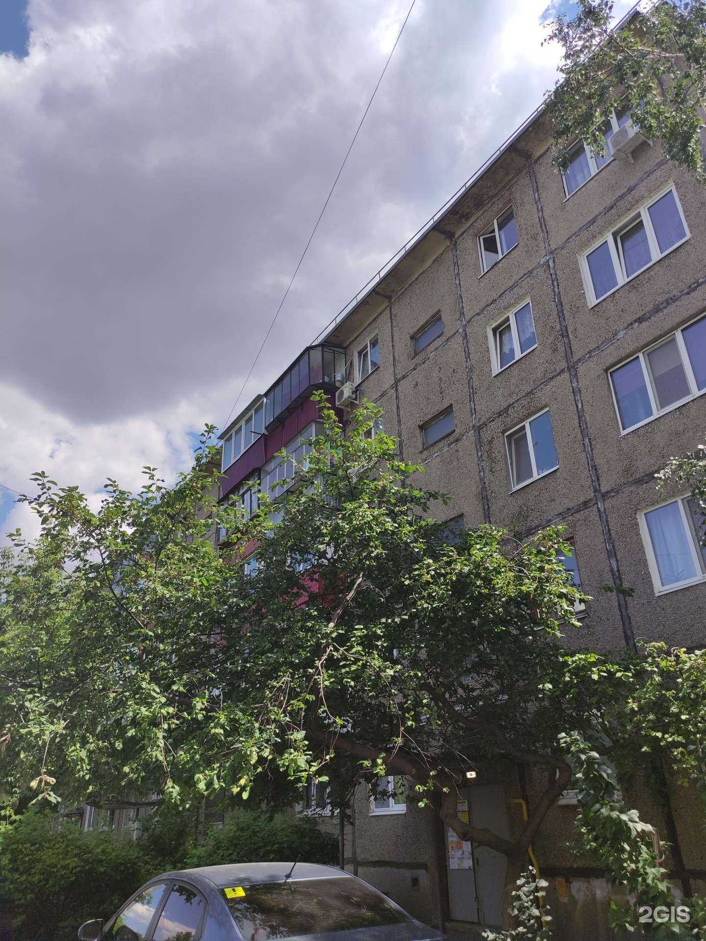 Отзывы на компанию Кухня Солнца в Орске c фото - фотография 2 из 2