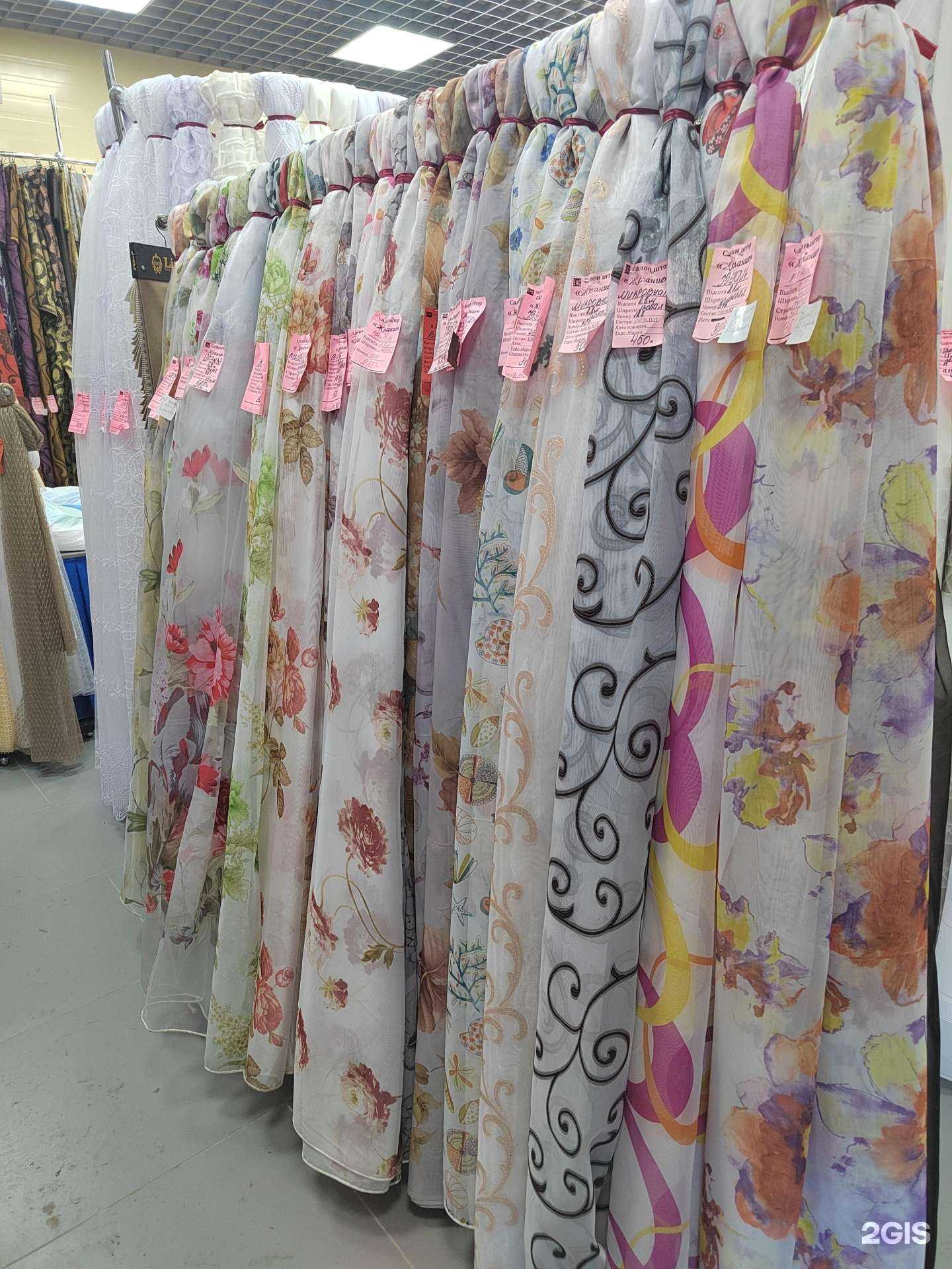 Отзывы на компанию Желание в Вологде c фото