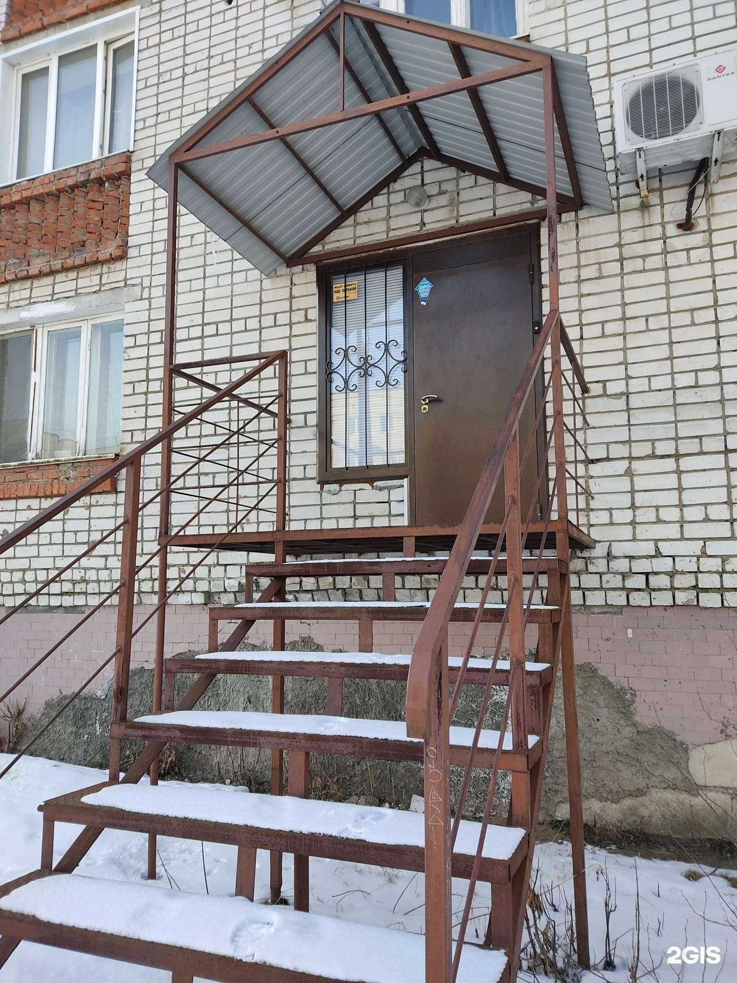 Отзывы на компанию Рубин в г. Волжск c фото