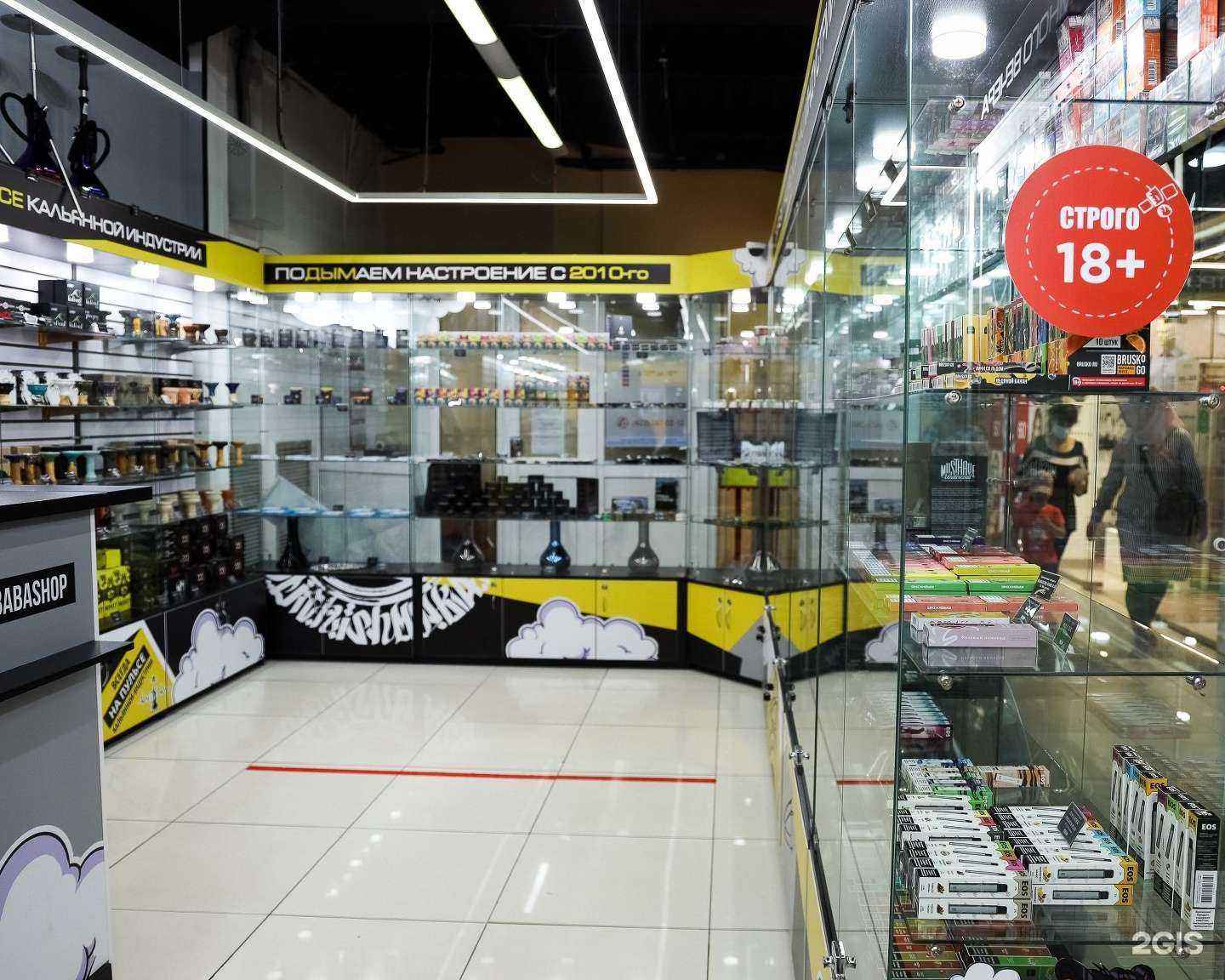 Отзывы на компанию Алибаба в г. Владивосток c фото