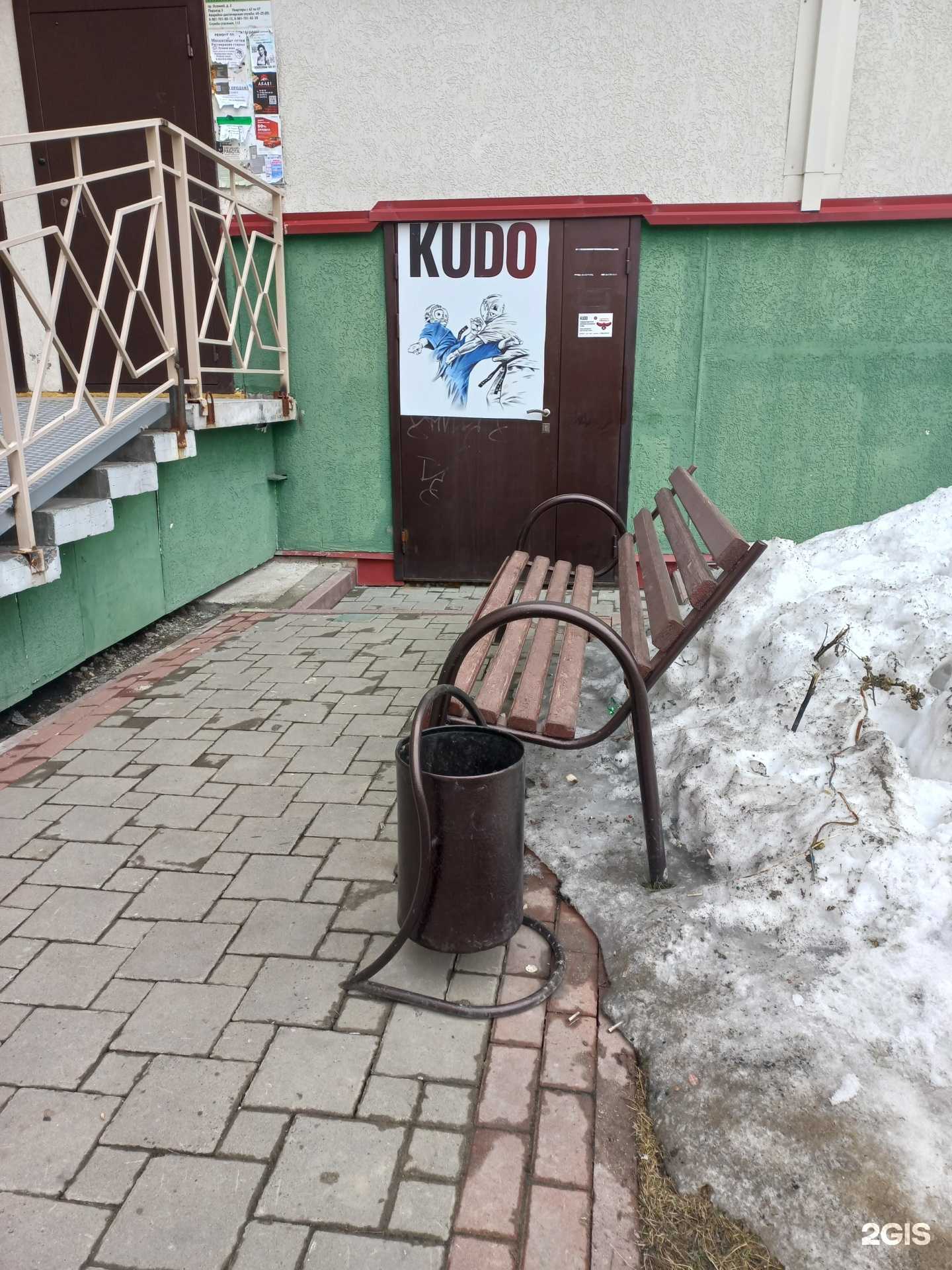 Отзывы на компанию Финист в г. Кемерово c фото