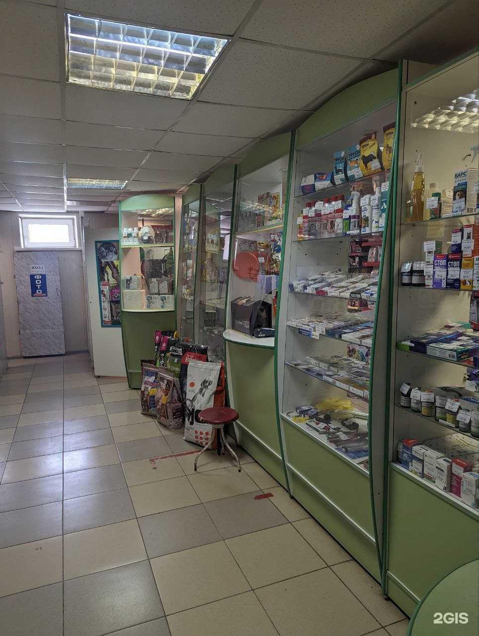 Отзывы на компанию Айболит в Магнитогорске c фото