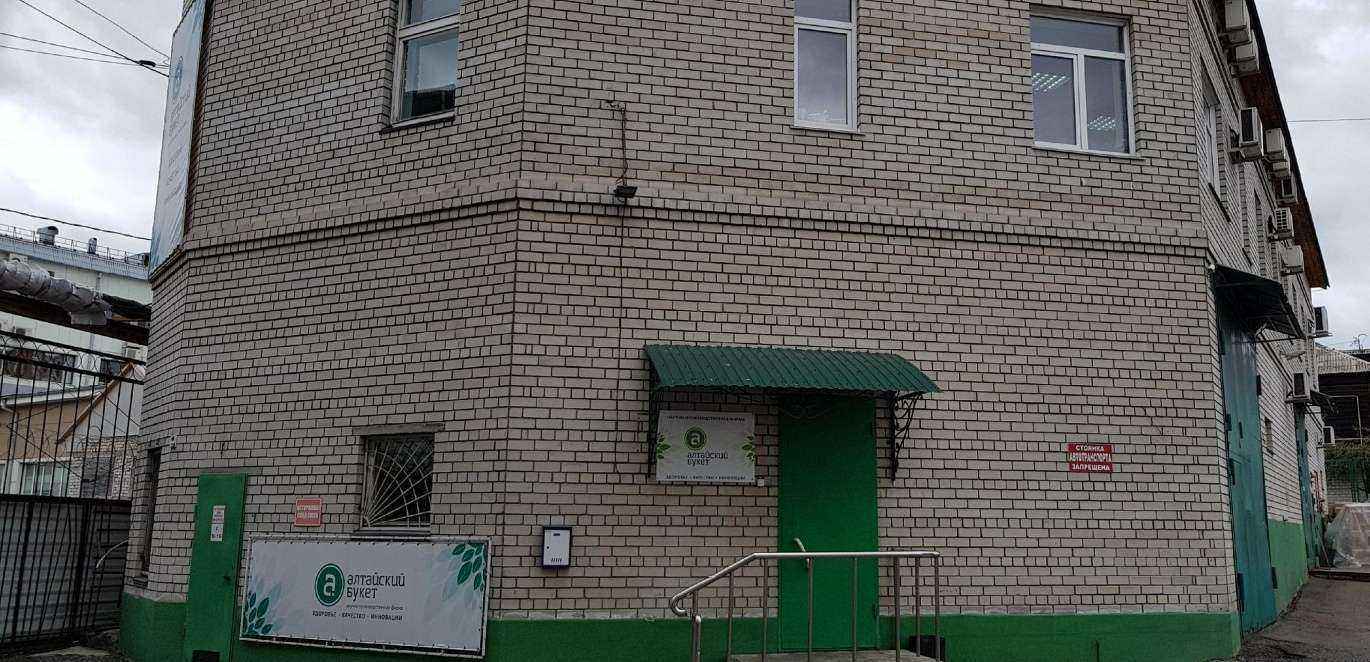 Отзывы на компанию Выездной сервис по ремонту стиральных машин, холодильников и посудомоечных машин в Барнауле c фото - фотография 2 из 2