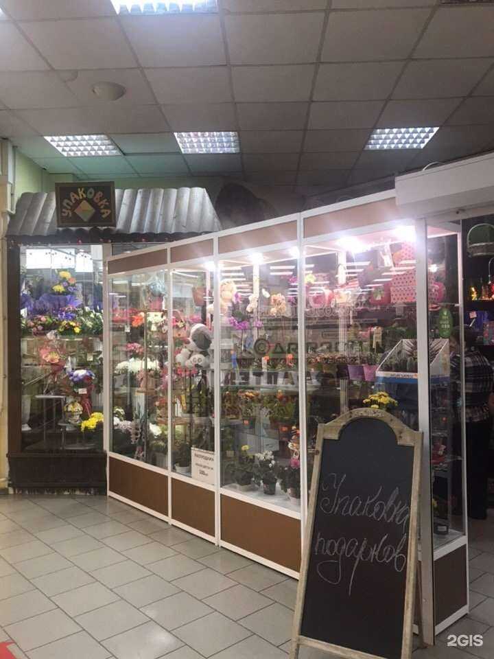 Отзывы на компанию Букетон в Липецке c фото