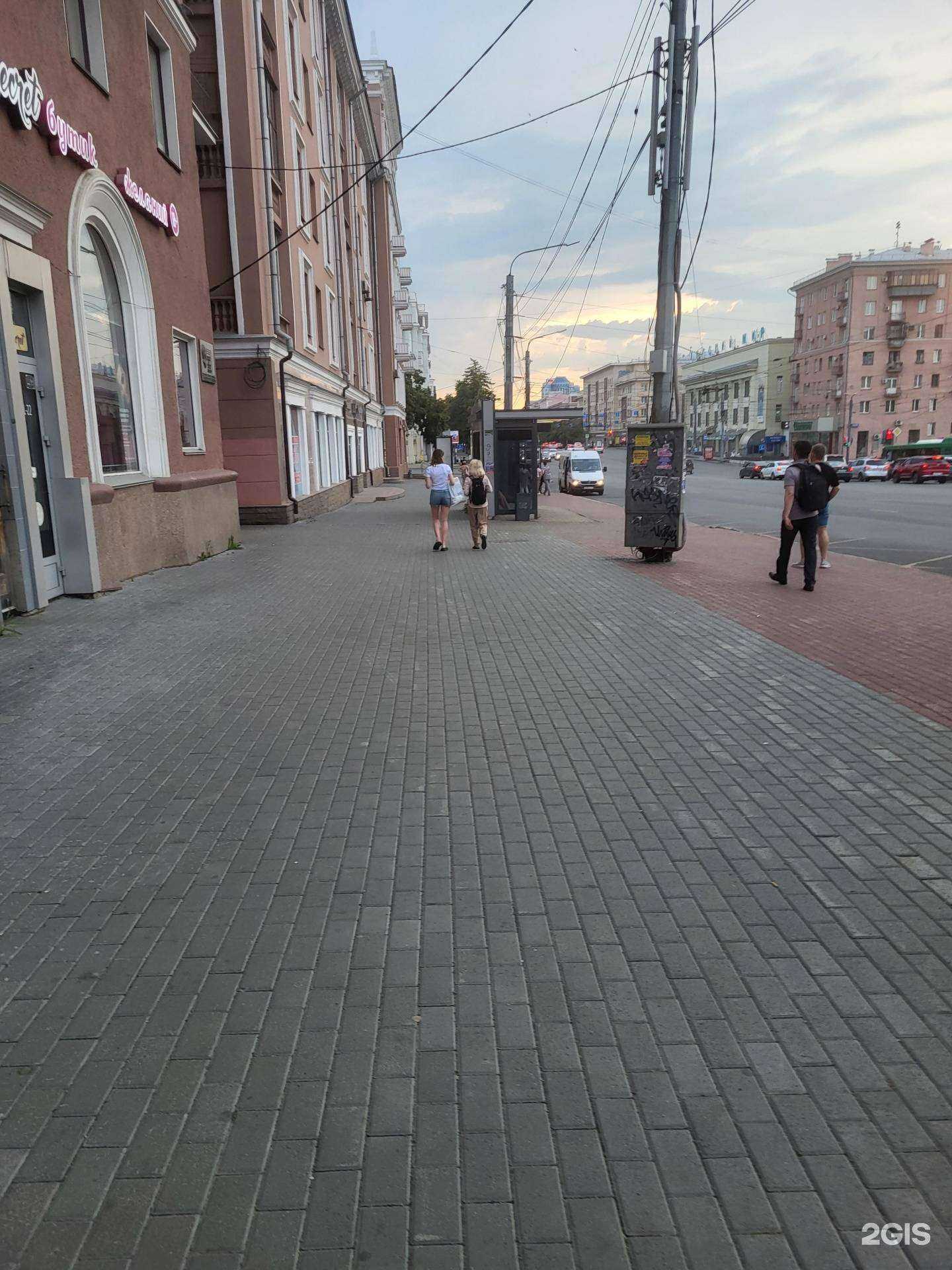 Отзывы на компанию Волшебница в Челябинске c фото