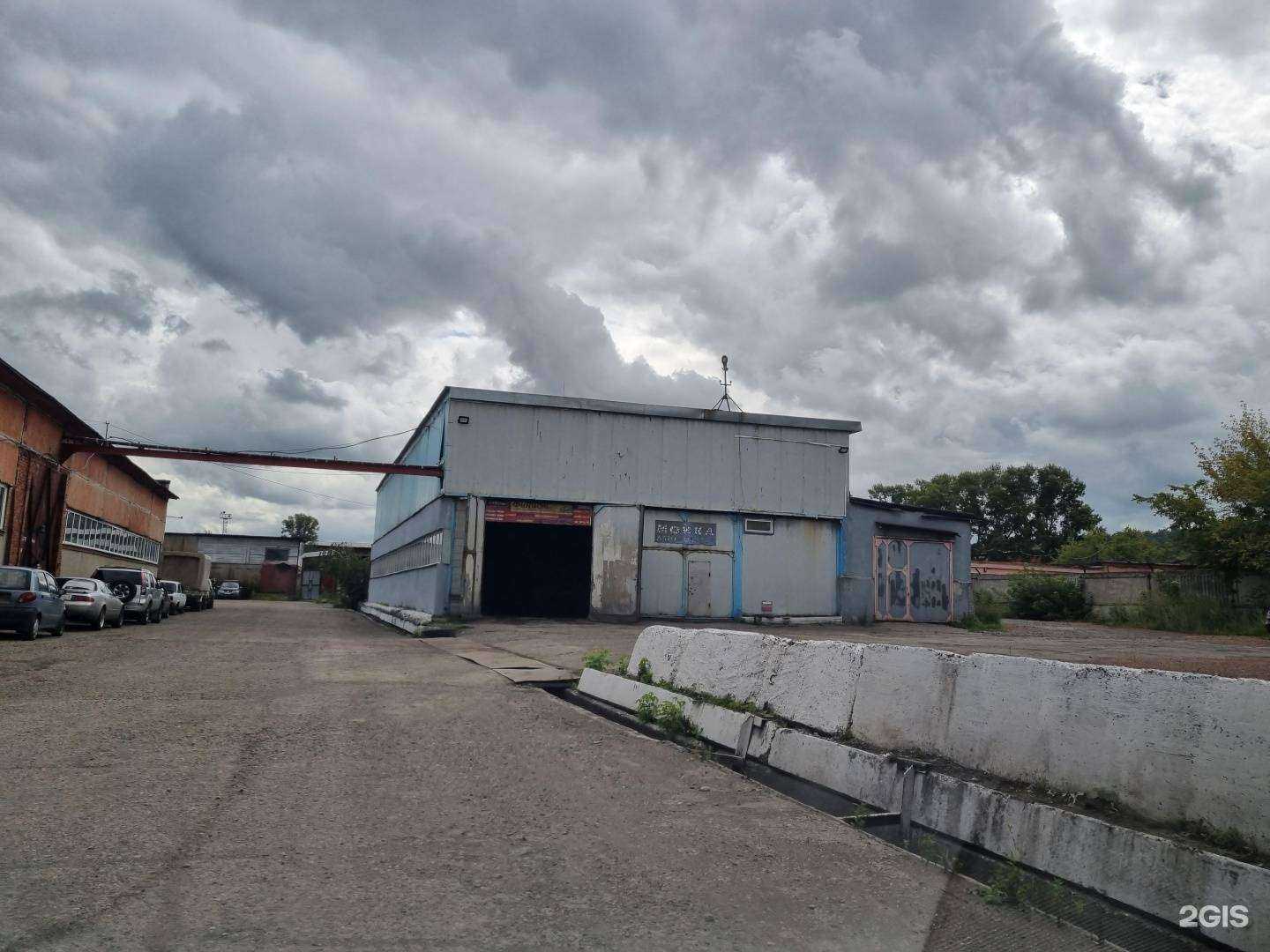 Отзывы на компанию Исток в г. Новокузнецк c фото