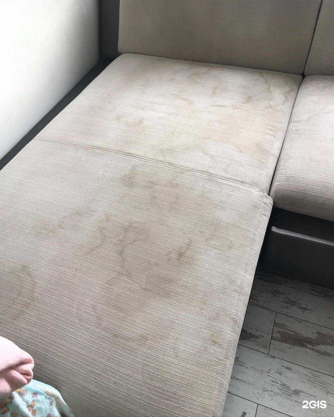 Отзывы на компанию Балтийская клининговая компания в Калининграде c фото