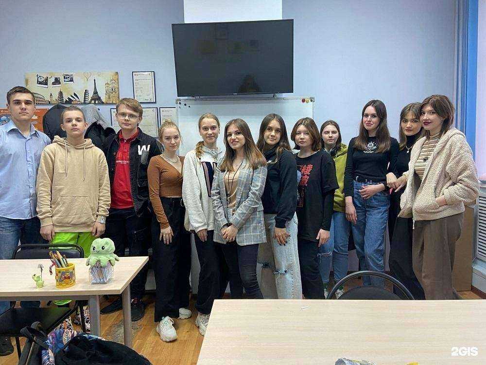 Отзывы на компанию Inter glossa в Череповце c фото