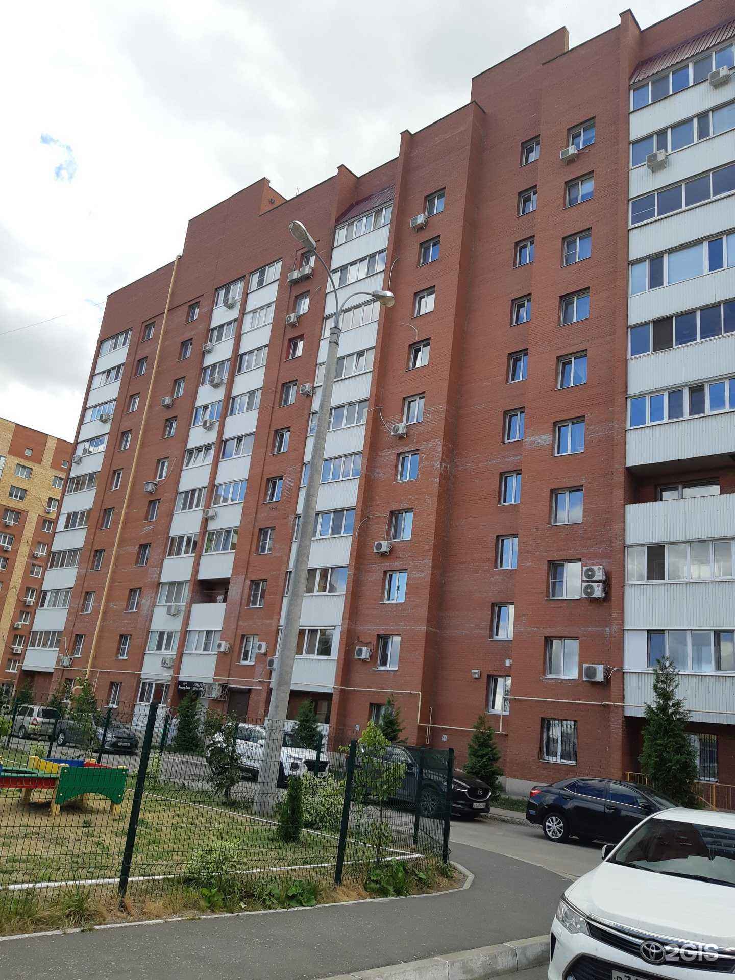 Отзывы на компанию В красках в Самаре c фото - фотография 2 из 2