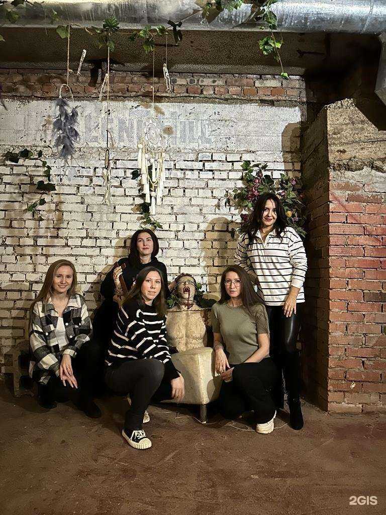 Отзывы на компанию КвестикУфа в г. Уфа c фото