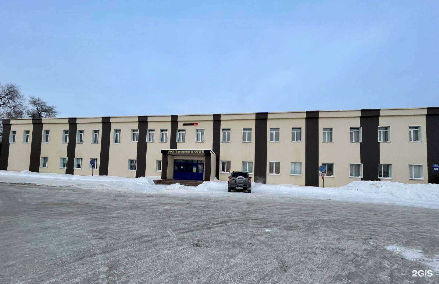 Отзывы на компанию Игнис в Новосибирске c фото - фотография 2 из 2