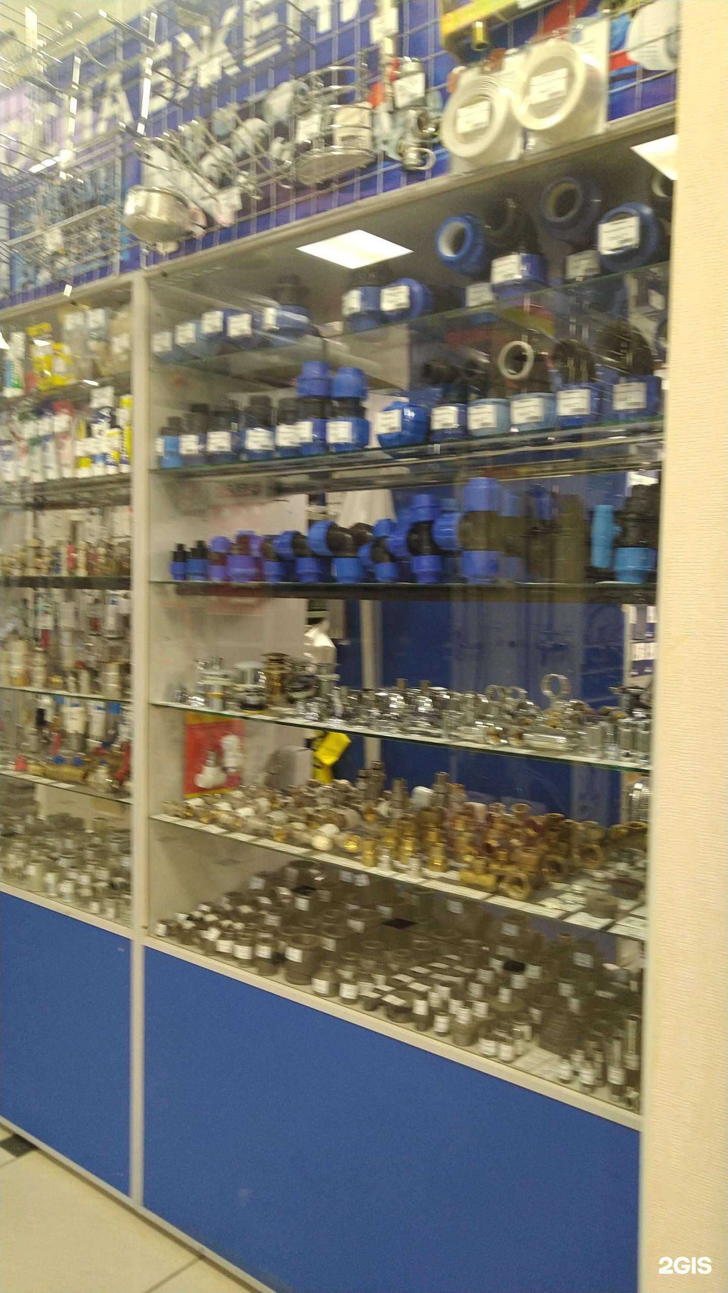 Отзывы на компанию Магазин сантехники в Ногинске c фото