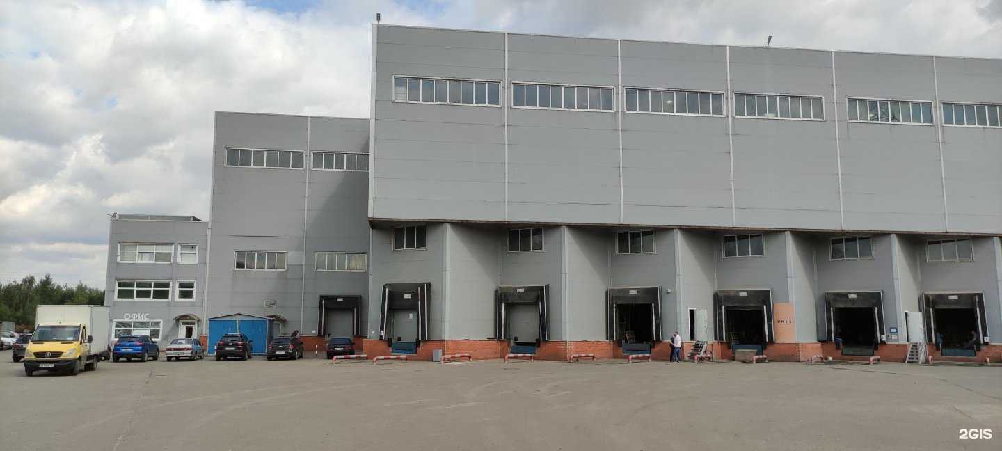 Отзывы на компанию Сфера в Котельниках c фото